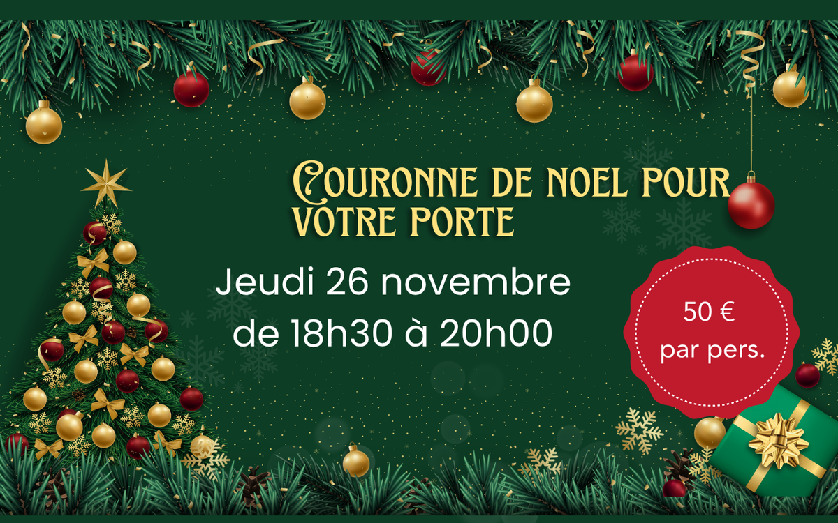 Ateliers de Noël